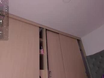 sussan_dream — Chaturbate recorded stream image, 27.01.2026 05:00