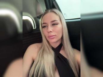 -Estonia- — Bongacams recorded stream screenshot (27 Jan 2026)