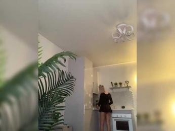 Stasya-moor — Bongacams recorded stream screenshot (27 Jan 2026)