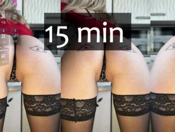 --Kris-- — Bongacams recorded stream screenshot (27 Jan 2026)