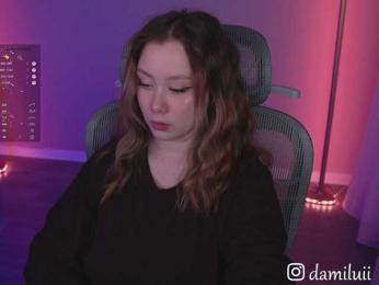 damilui — Bongacams recorded stream image, 27.01.2026 16:40