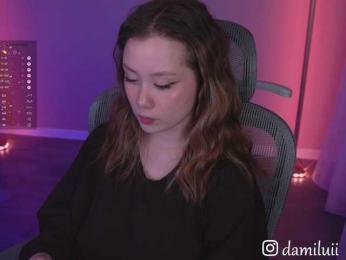 damilui — Bongacams recorded stream image, 27.01.2026 16:40