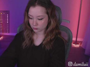 damilui — Bongacams recorded stream image, 27.01.2026 16:40
