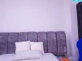 bss-naia — Camsoda recorded stream screenshot (27 Jan 2026)