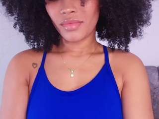 bss-naia — Camsoda recorded stream screenshot (27 Jan 2026)