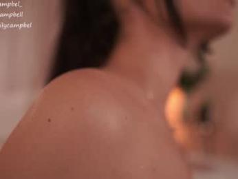 emiilycampbell — Chaturbate recorded stream screenshot (27 Jan 2026)