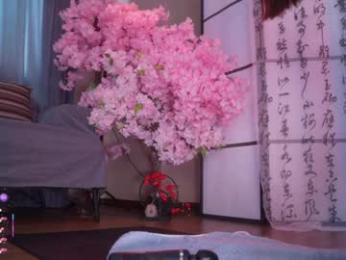 marry_cordy — Chaturbate recorded stream screenshot (28 Jan 2026)