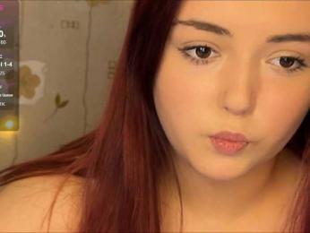 The-best-babies — Bongacams recorded stream image, 28.01.2026 12:00