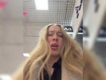 LiiBaby — Bongacams recorded stream screenshot (28 Jan 2026)