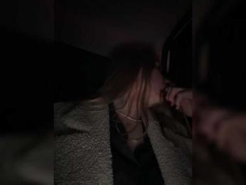 LiiBaby — Bongacams recorded stream screenshot (28 Jan 2026)