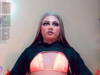 mayka-brunette01 — Camsoda recorded stream screenshot (28 Jan 2026)