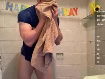 maxandtam — Chaturbate recorded stream image, 28.01.2026 21:10