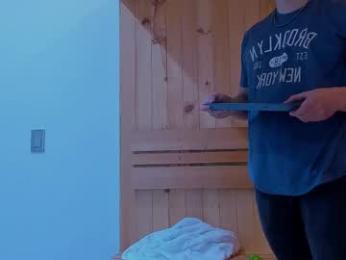 soccer_hot — Chaturbate recorded stream screenshot (29 Jan 2026)