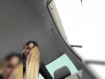 LedyMiya — Bongacams recorded stream screenshot (29 Jan 2026)