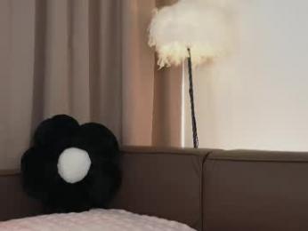 adelia_ntmu — Chaturbate recorded stream screenshot (29 Jan 2026)