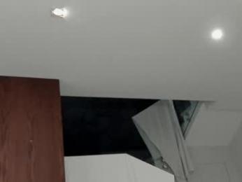 ehotlovea — Chaturbate recorded stream image, 29.01.2026 05:50
