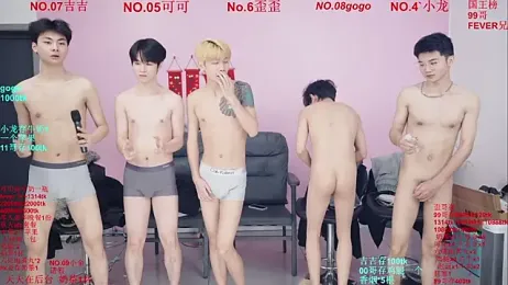 Beautifulboys-777 — Stripchat recorded stream screenshot (29 Jan 2026)