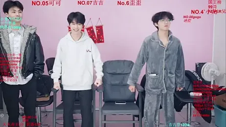 Beautifulboys-777 — Stripchat recorded stream screenshot (29 Jan 2026)