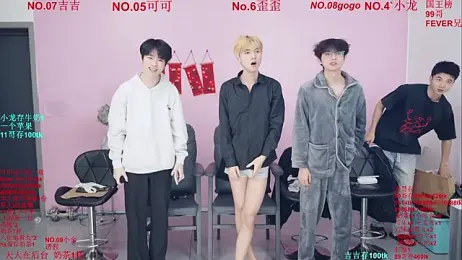 Beautifulboys-777 — Stripchat recorded stream screenshot (29 Jan 2026)