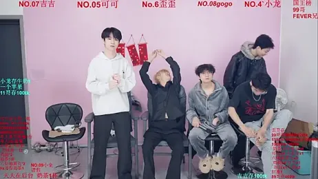 Beautifulboys-777 — Stripchat recorded stream screenshot (29 Jan 2026)