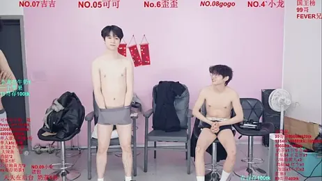 Beautifulboys-777 — Stripchat recorded stream screenshot (29 Jan 2026)