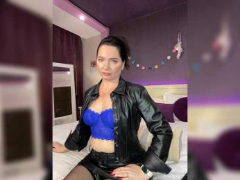 Hungryforme — Bongacams recorded stream screenshot (29 Jan 2026)