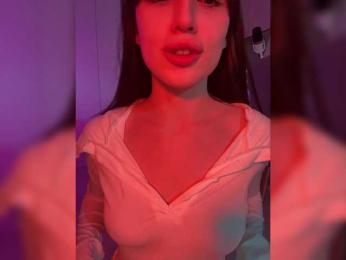 HorneyJozy — Bongacams recorded stream image, 29.01.2026 17:20