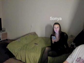 FanatKenli — Bongacams recorded stream screenshot (29 Jan 2026)