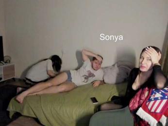 FanatKenli — Bongacams recorded stream screenshot (29 Jan 2026)