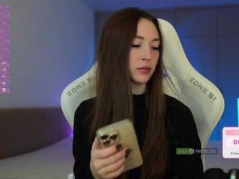 lollipop-o — Bongacams recorded stream image, 29.01.2026 18:20