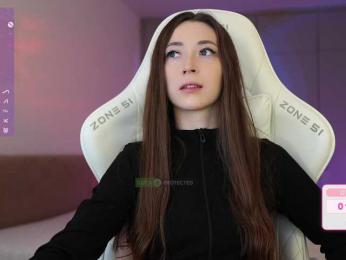 lollipop-o — Bongacams recorded stream image, 29.01.2026 18:20