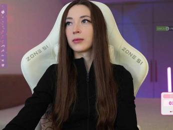 lollipop-o — Bongacams recorded stream image, 29.01.2026 18:20