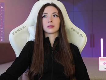 lollipop-o — Bongacams recorded stream image, 29.01.2026 18:20