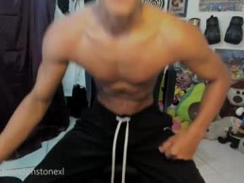 brandonstonexl — Chaturbate recorded stream screenshot (29 Jan 2026)