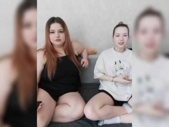 cutesmiles — Bongacams recorded stream screenshot (30 Jan 2026)