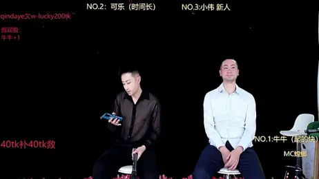 w-lucky — Stripchat recorded stream screenshot (30 Jan 2026)