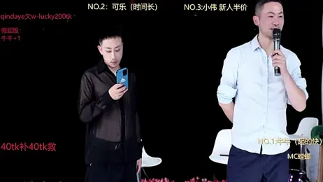 w-lucky — Stripchat recorded stream screenshot (30 Jan 2026)