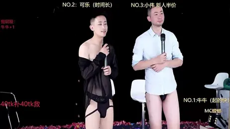 w-lucky — Stripchat recorded stream screenshot (30 Jan 2026)