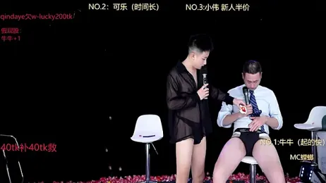 w-lucky — Stripchat recorded stream screenshot (30 Jan 2026)