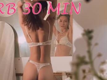 breeding_material — Chaturbate recorded stream screenshot (30 Jan 2026)