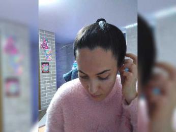 Marina4Love — Bongacams recorded stream image, 30.01.2026 17:50