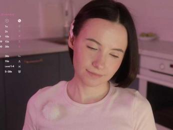 MissEssie — Bongacams recorded stream image, 30.01.2026 16:20