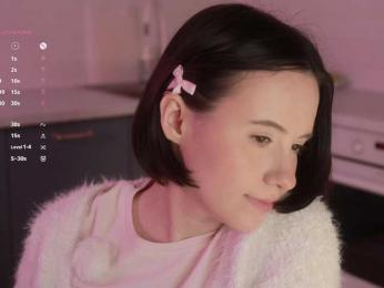 MissEssie — Bongacams recorded stream image, 30.01.2026 16:20