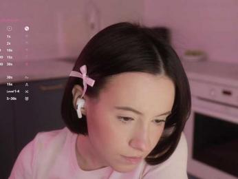 MissEssie — Bongacams recorded stream image, 30.01.2026 16:20