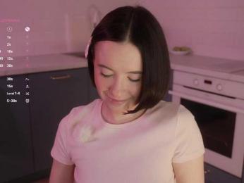 MissEssie — Bongacams recorded stream image, 30.01.2026 16:20