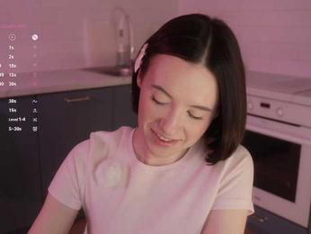 MissEssie — Bongacams recorded stream image, 30.01.2026 16:20