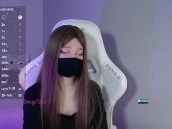 Evo4kaStorm — Bongacams recorded stream screenshot (30 Jan 2026)