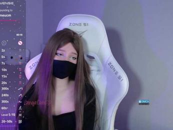 Evo4kaStorm — Bongacams recorded stream screenshot (30 Jan 2026)