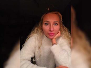 ARotikA — Bongacams recorded stream screenshot (30 Jan 2026)