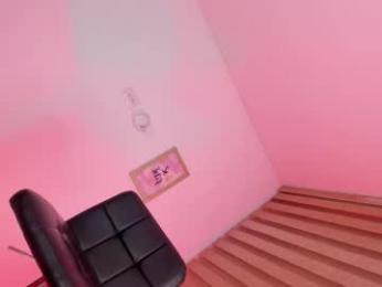 sweet__giirl — Chaturbate recorded stream screenshot (30 Jan 2026)